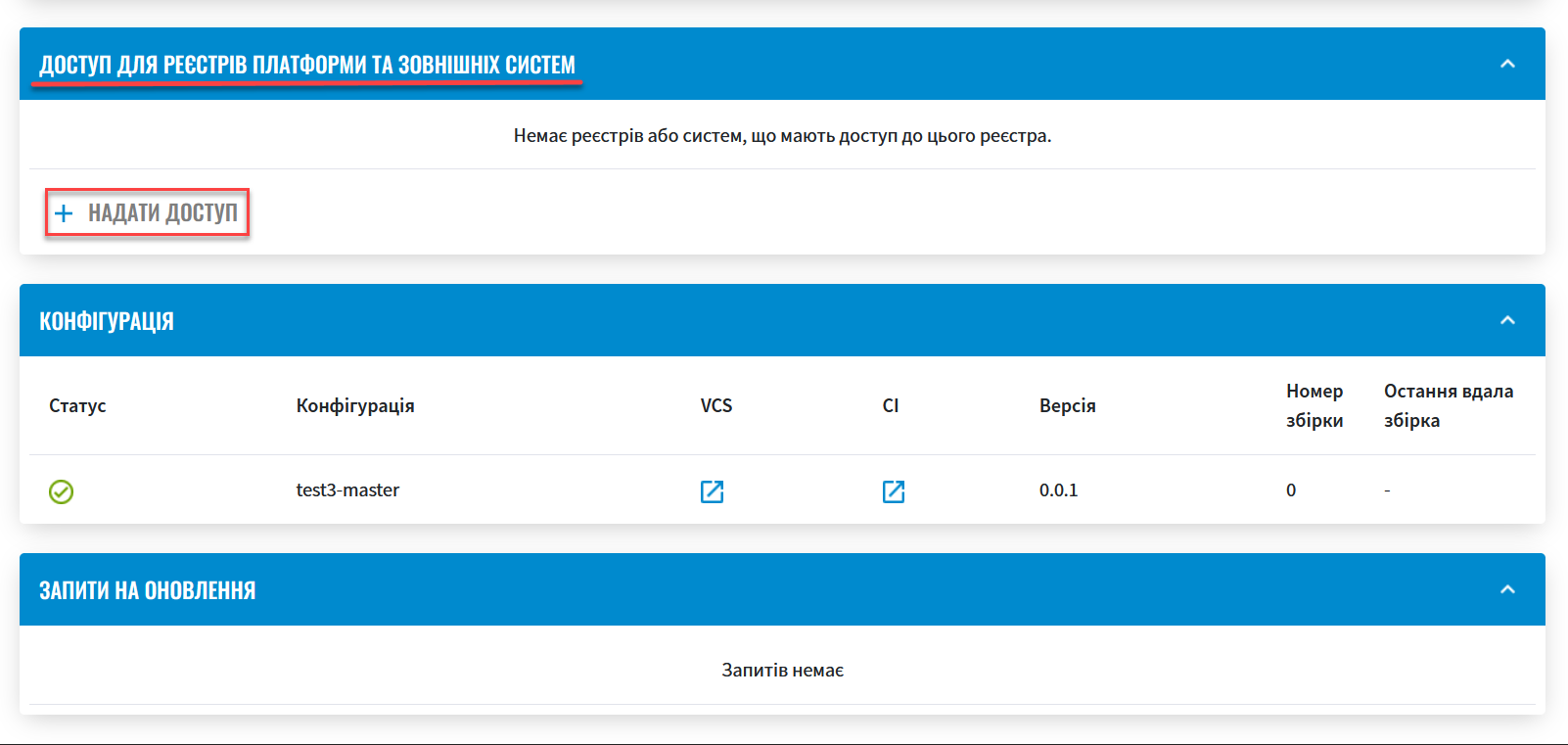 cp registry grant access 2