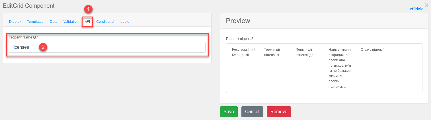 edit grid rows action form 3