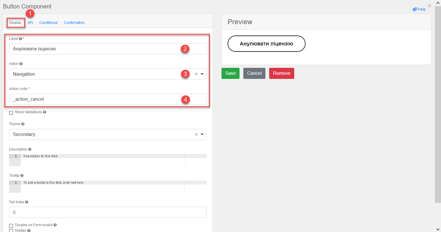 edit grid rows action form 7