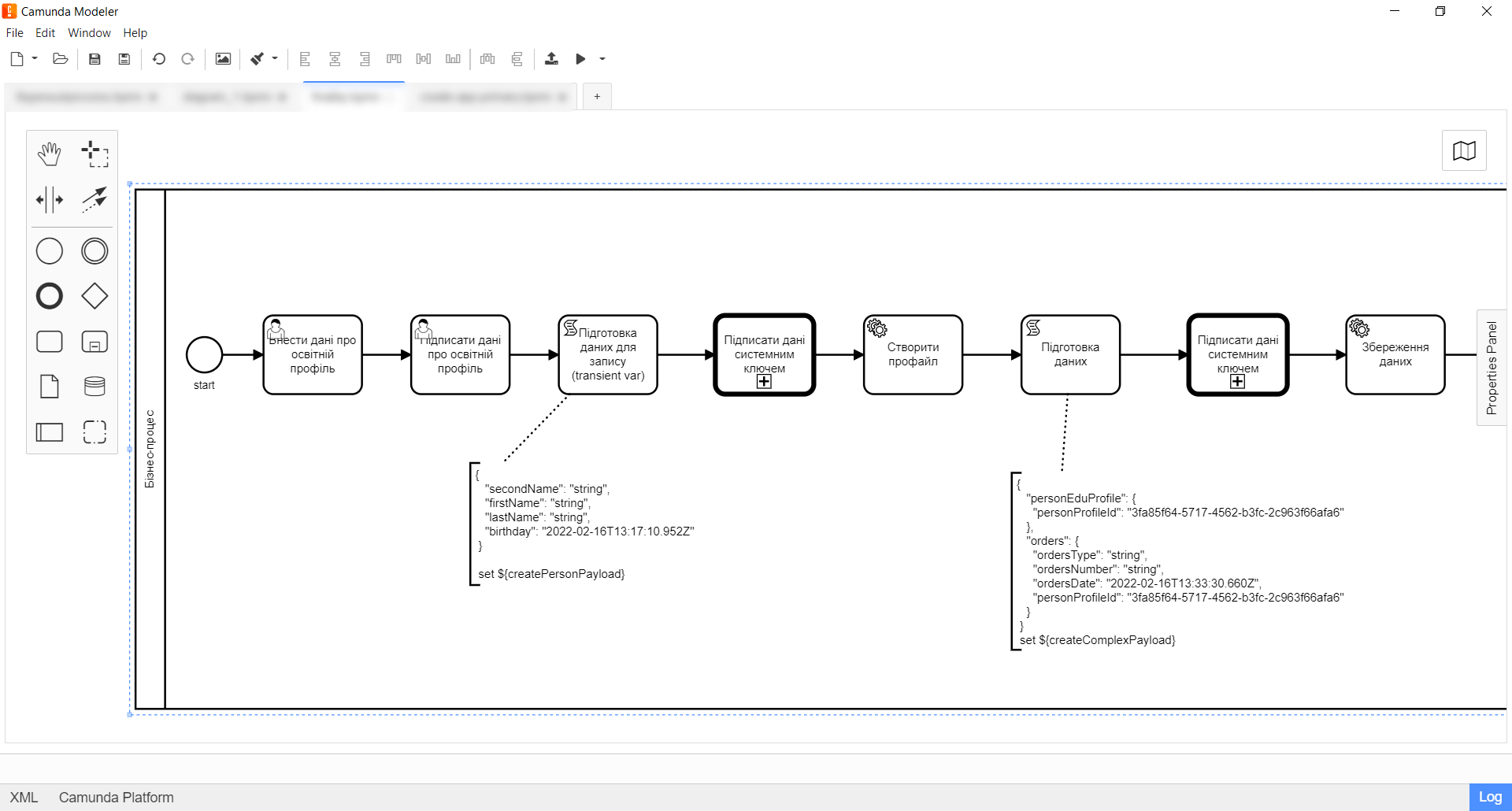 bp nested entities 01