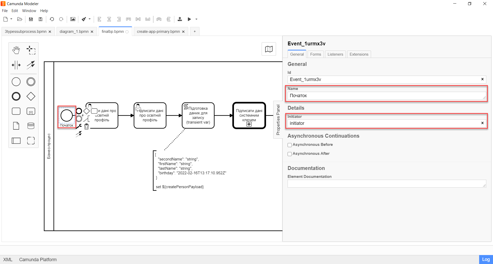 bp nested entities 03