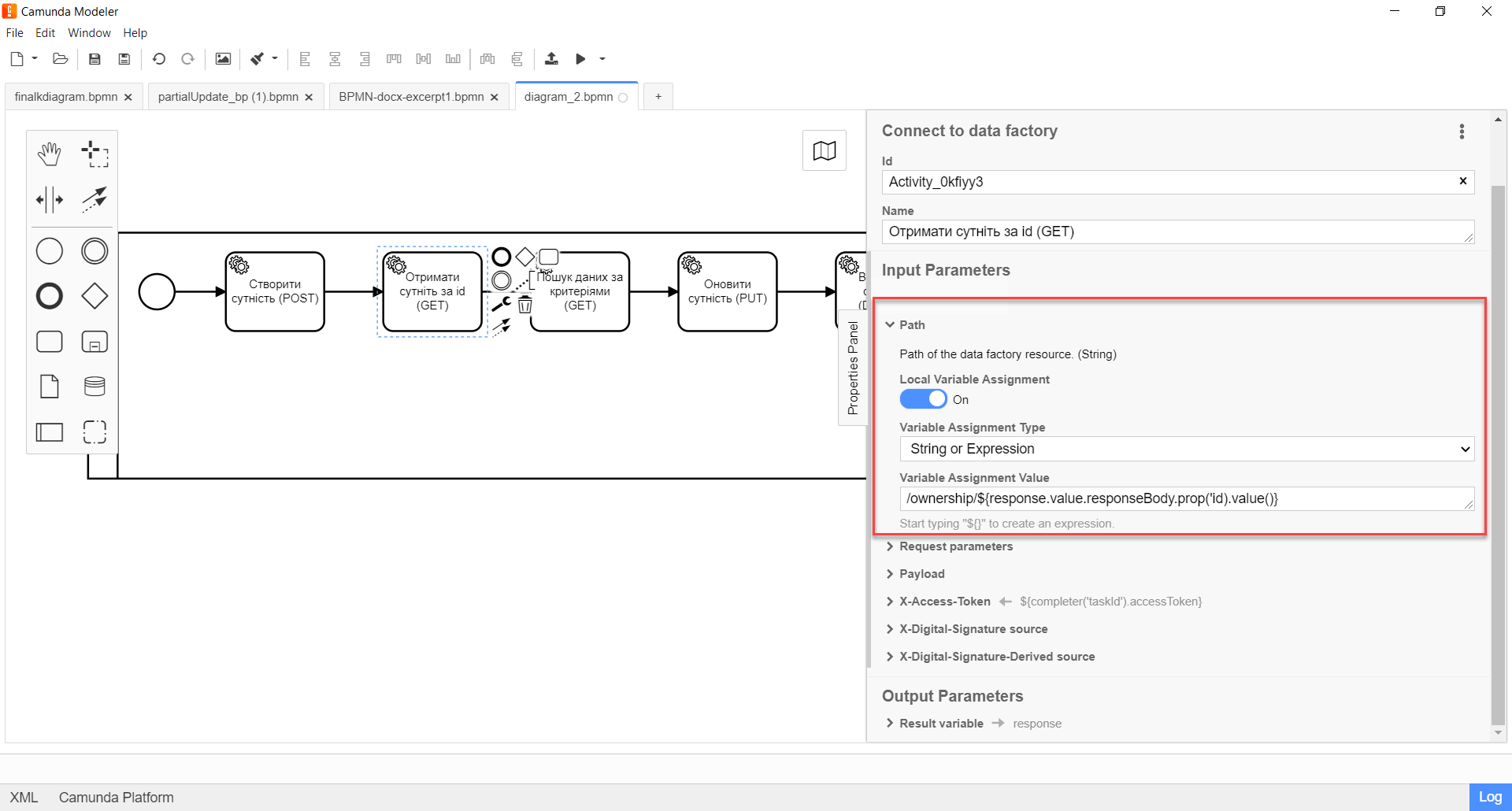 connect to data factory delegate 11