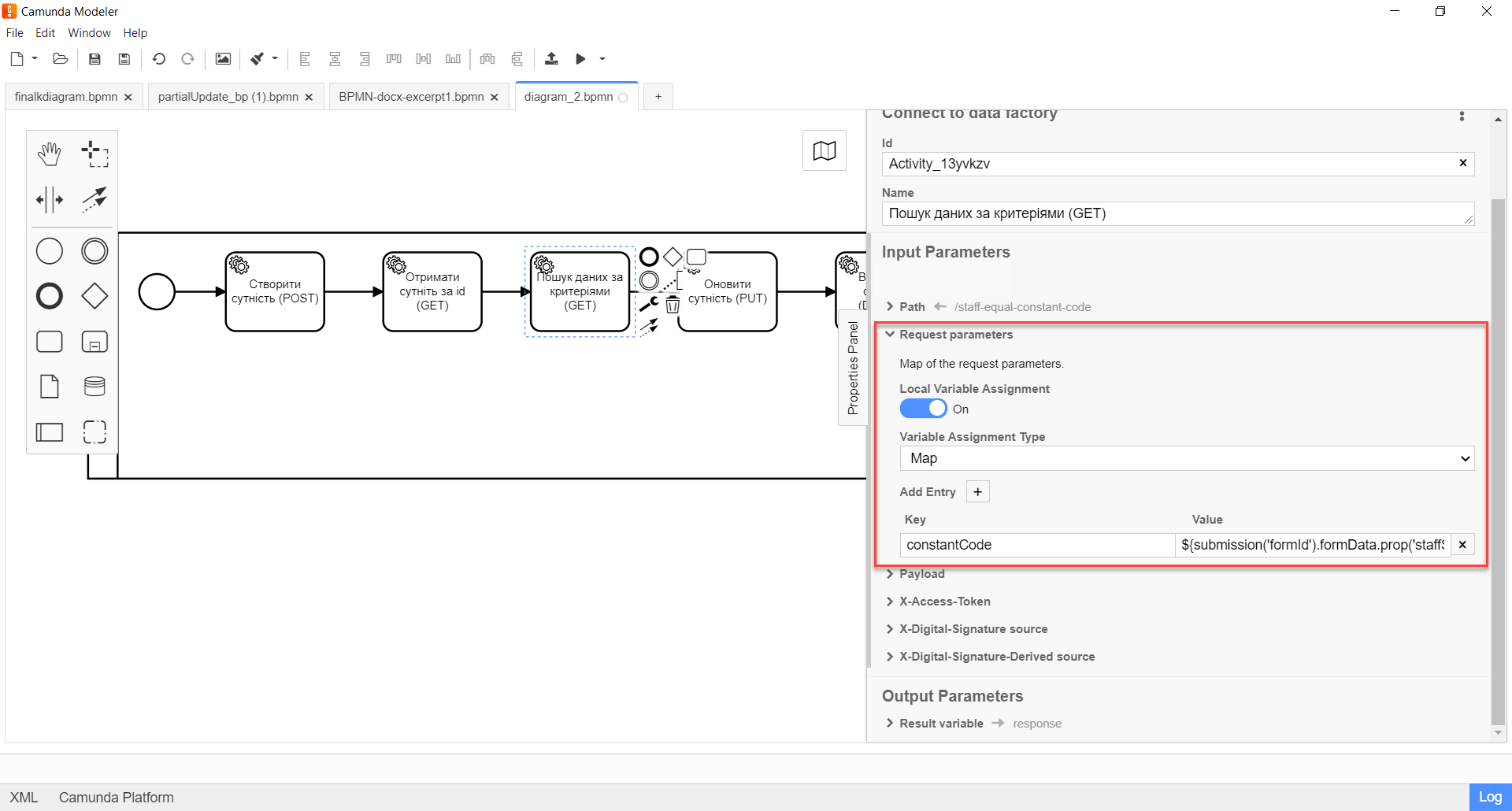 connect to data factory delegate 16