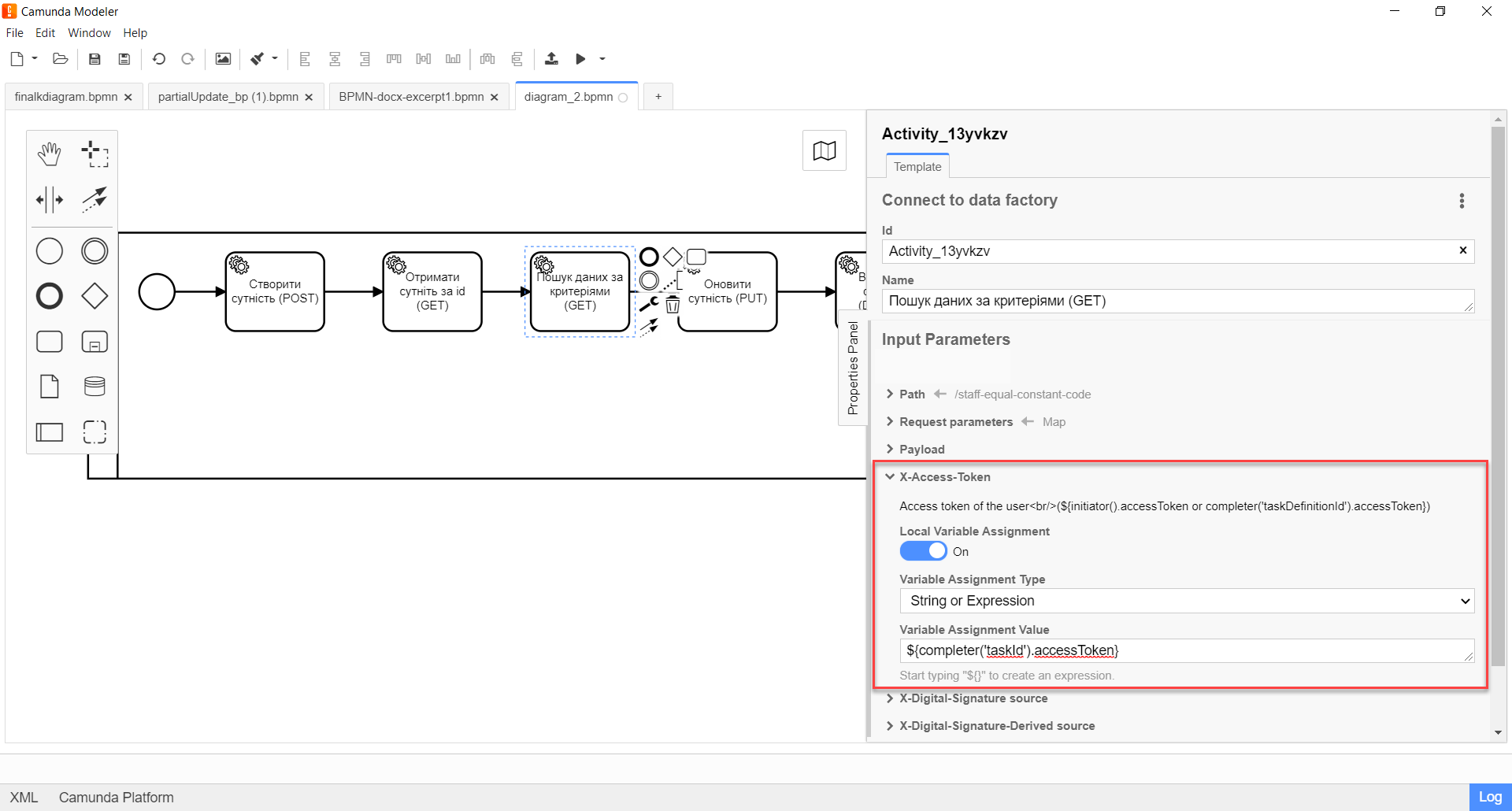 connect to data factory delegate 17