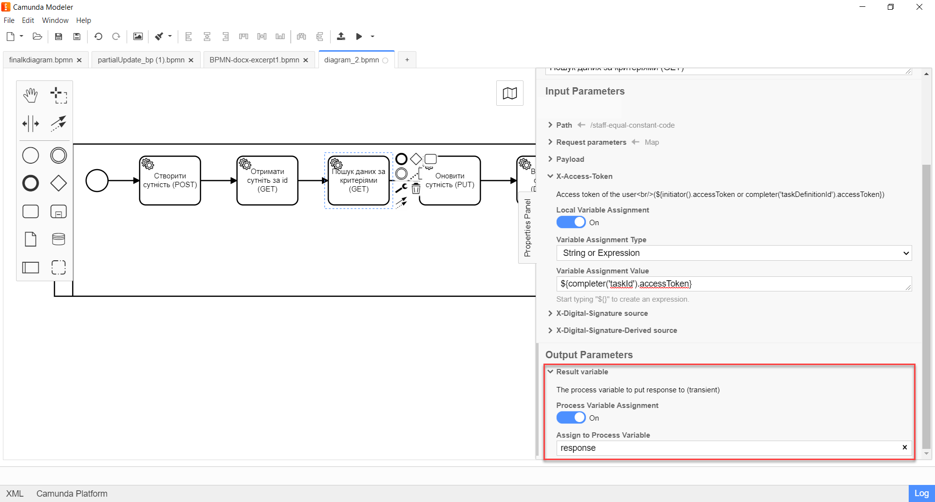 connect to data factory delegate 18