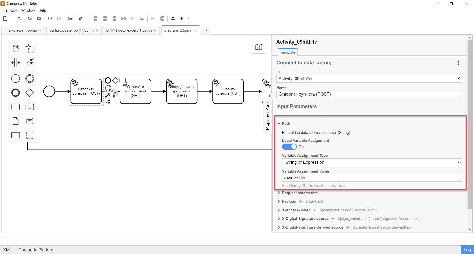 connect to data factory delegate 3