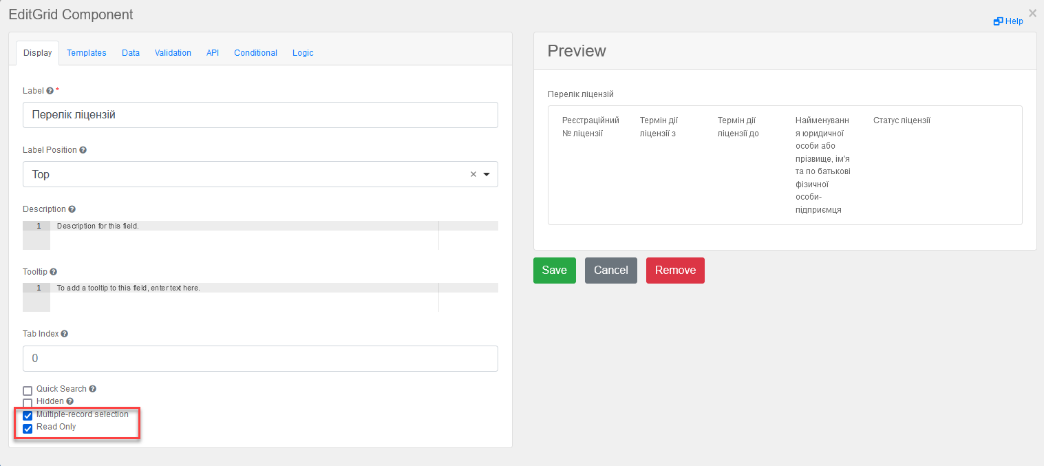 edit grid rows action form 2