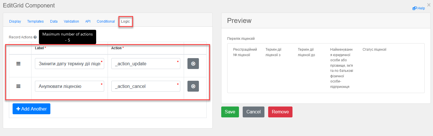 edit grid rows action form 4