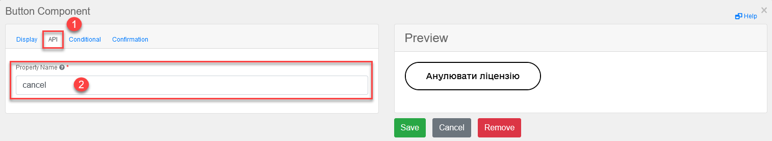 edit grid rows action form 8