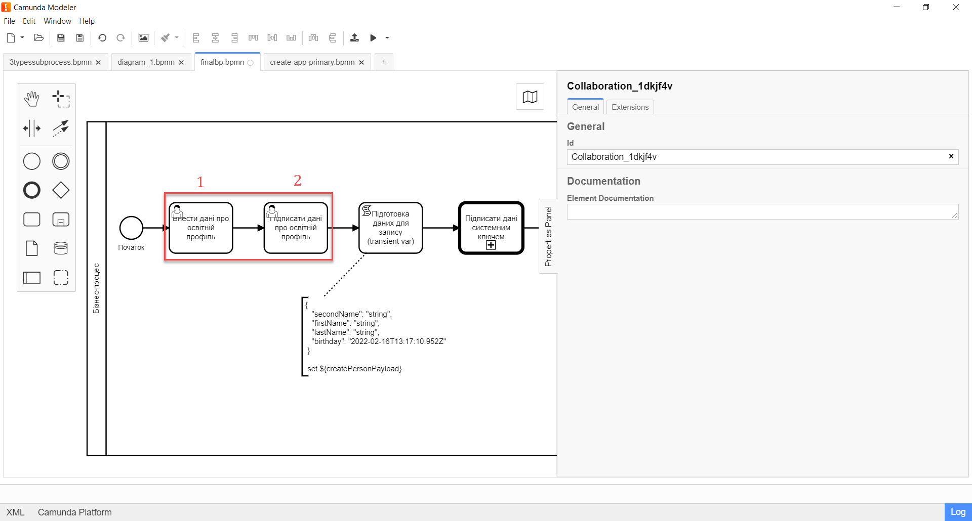 bp nested entities 04