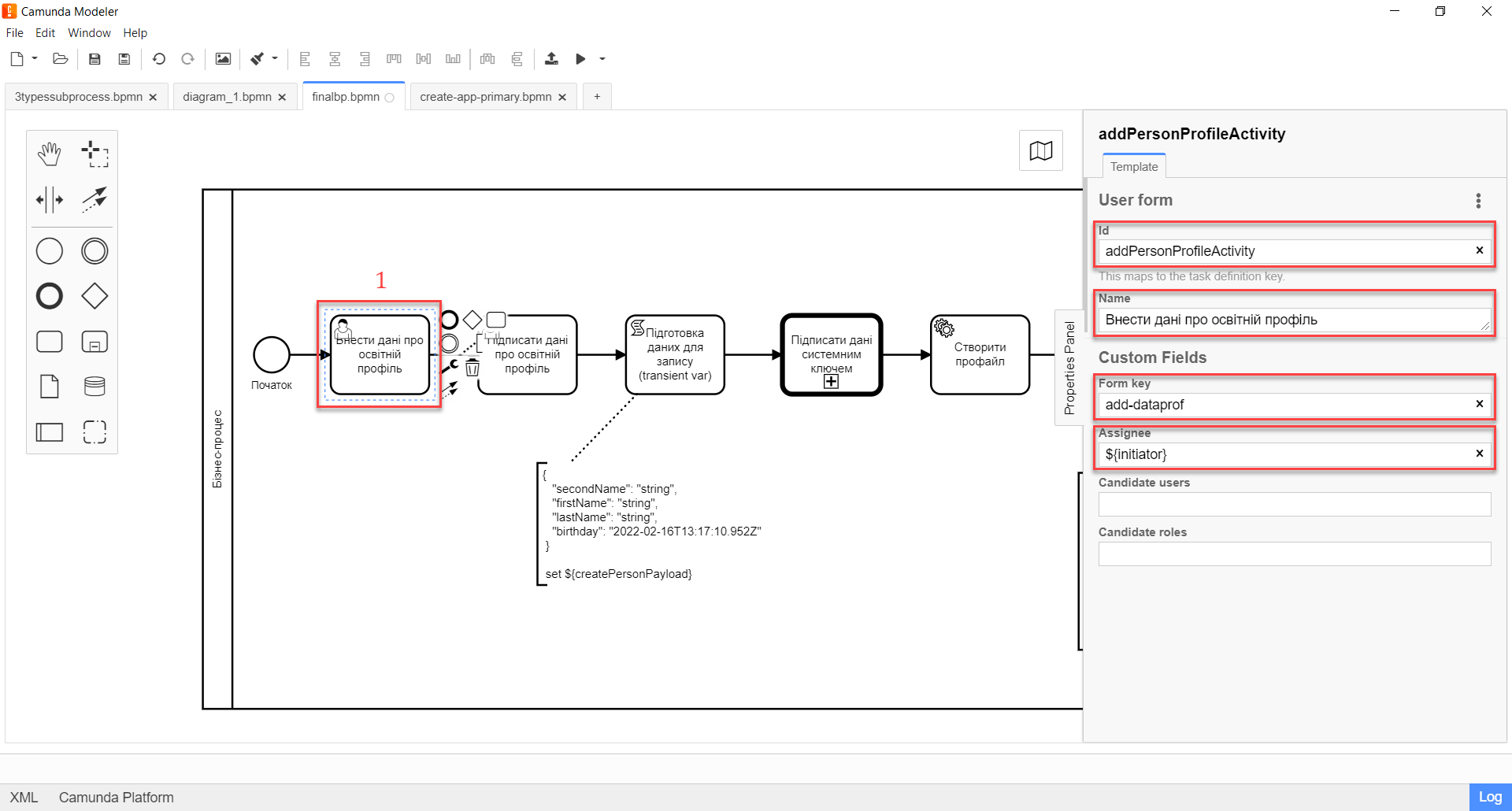 bp nested entities 05