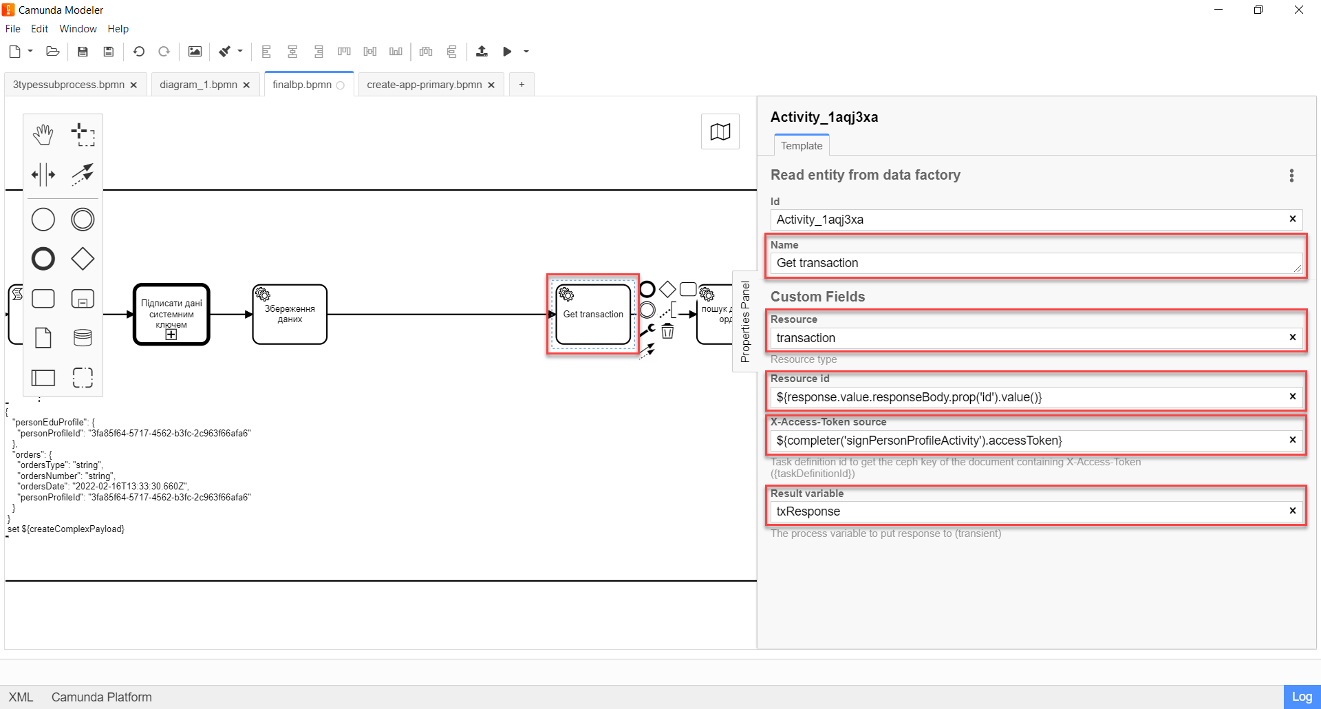 bp nested entities 10