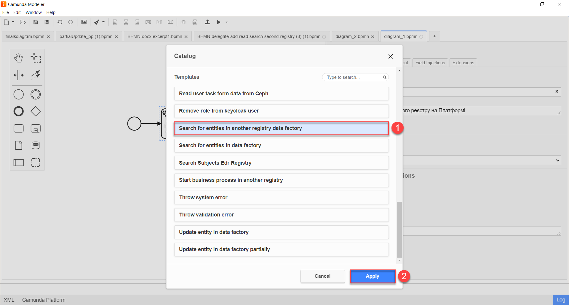 search for entities another registry 1