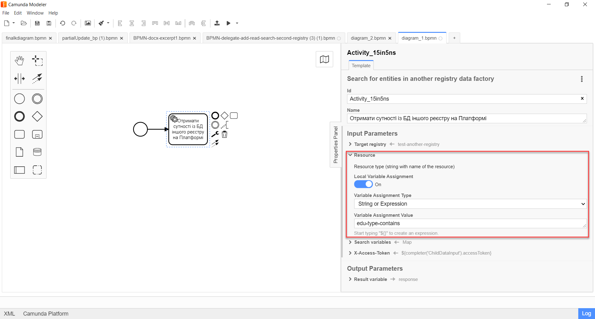 search for entities another registry 3