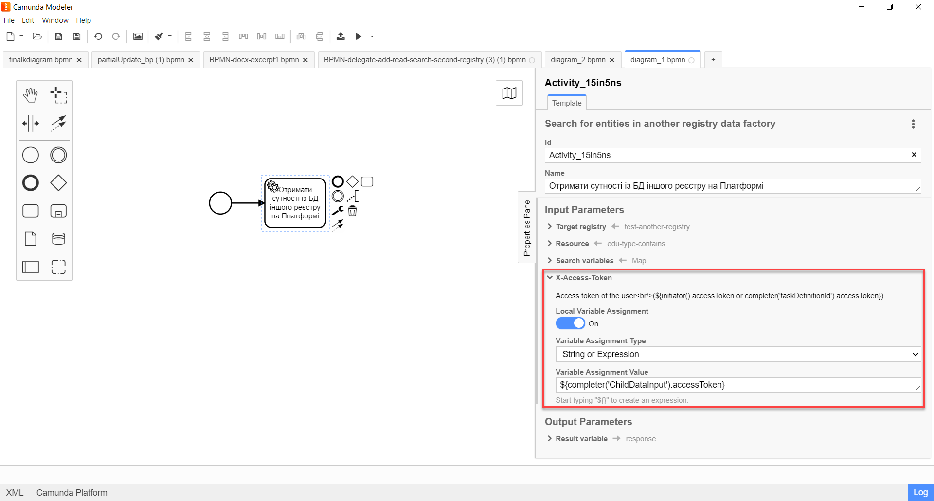 search for entities another registry 5