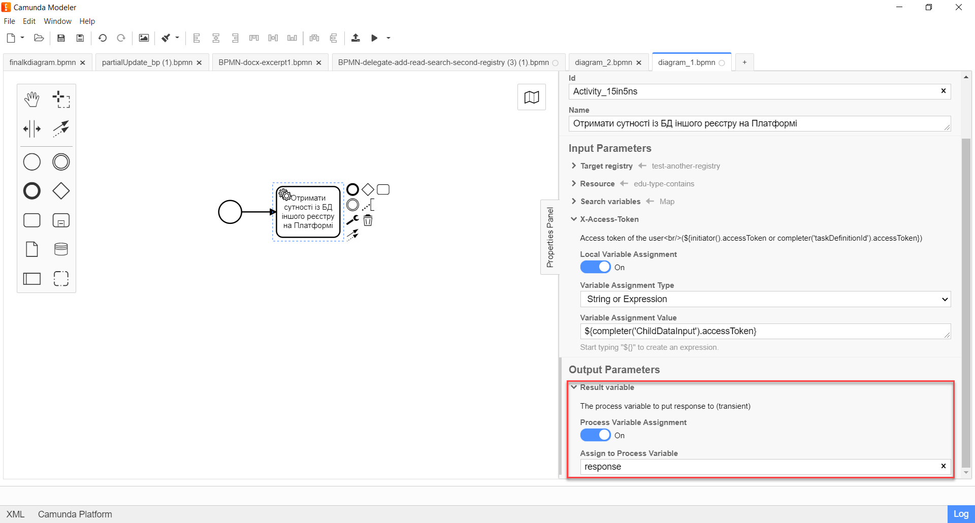 search for entities another registry 6