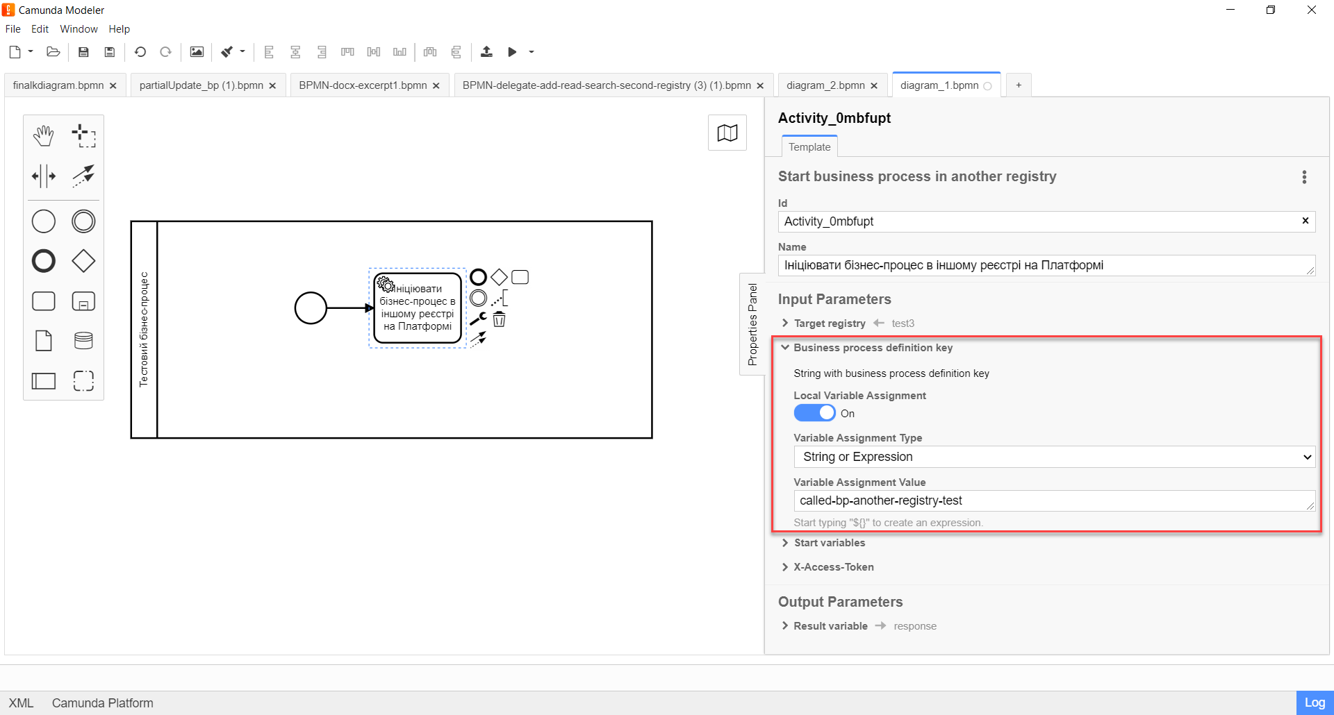 start process another registry 3