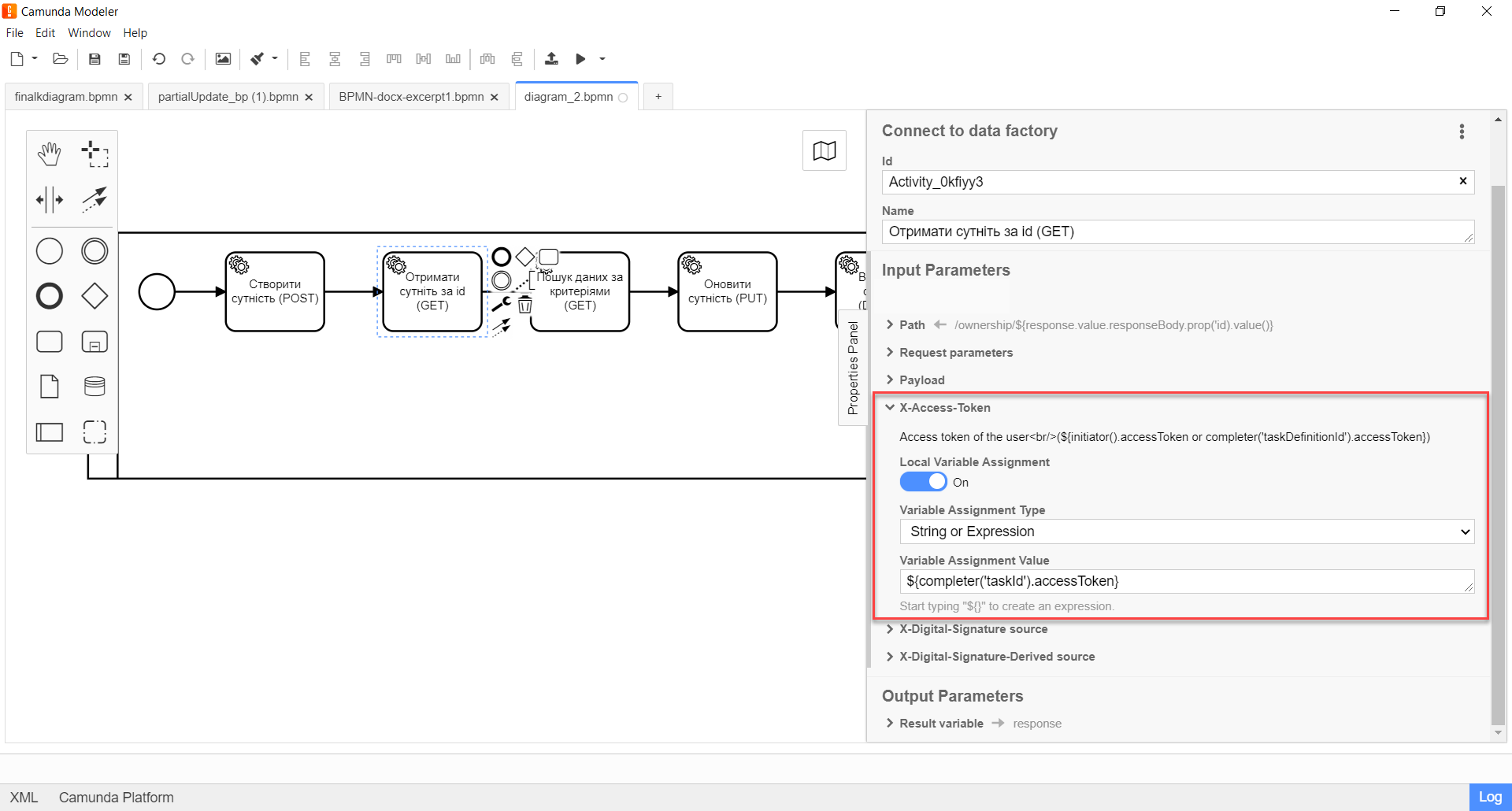 connect to data factory delegate 12