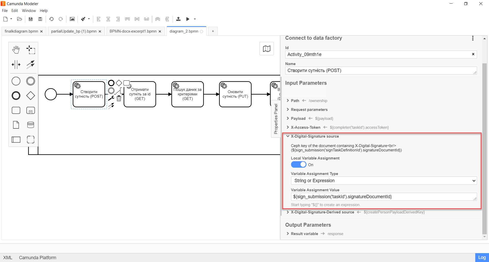 connect to data factory delegate 7