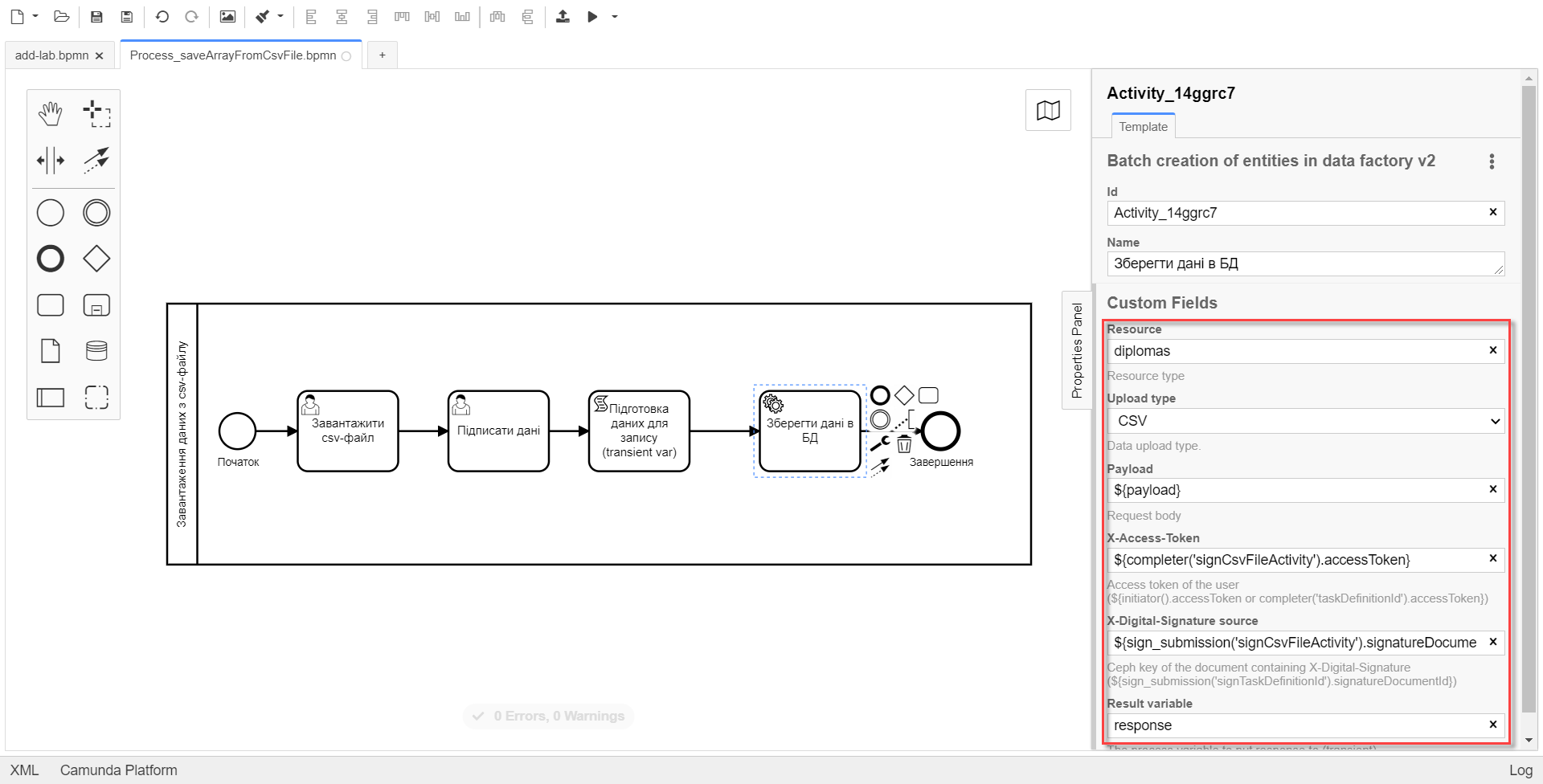 loading data from csv 04