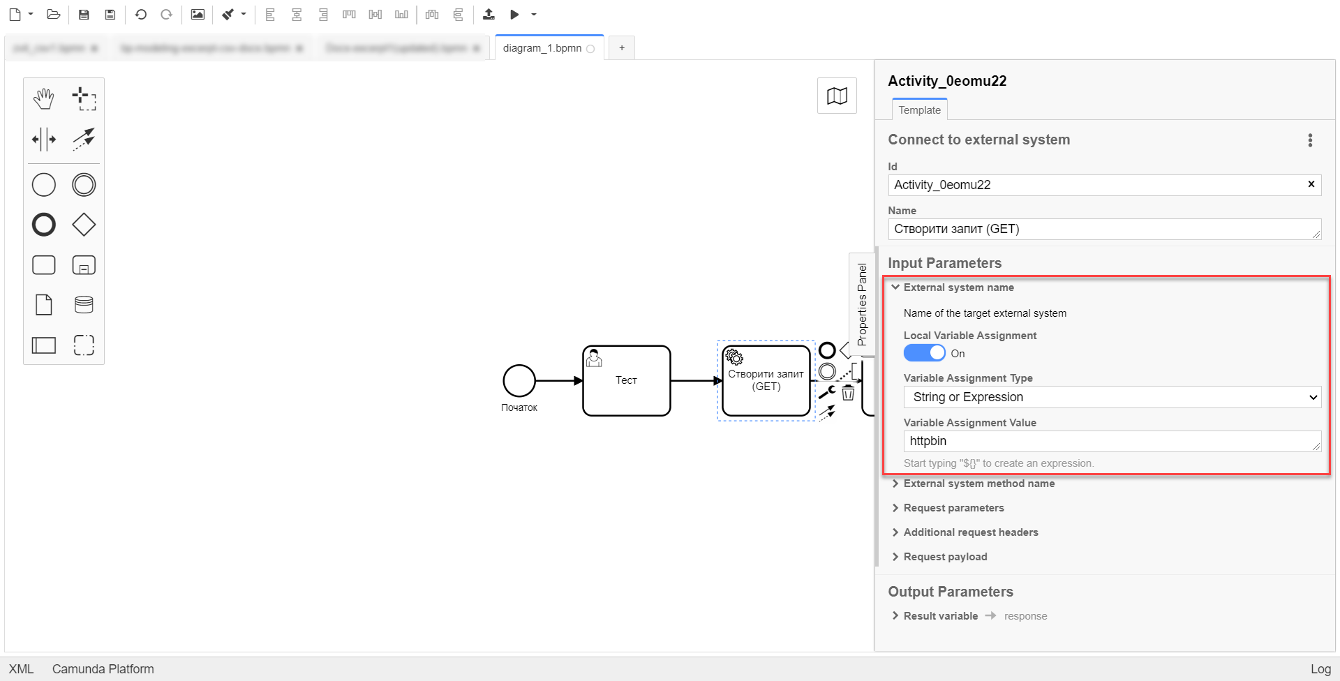 rest connector 12