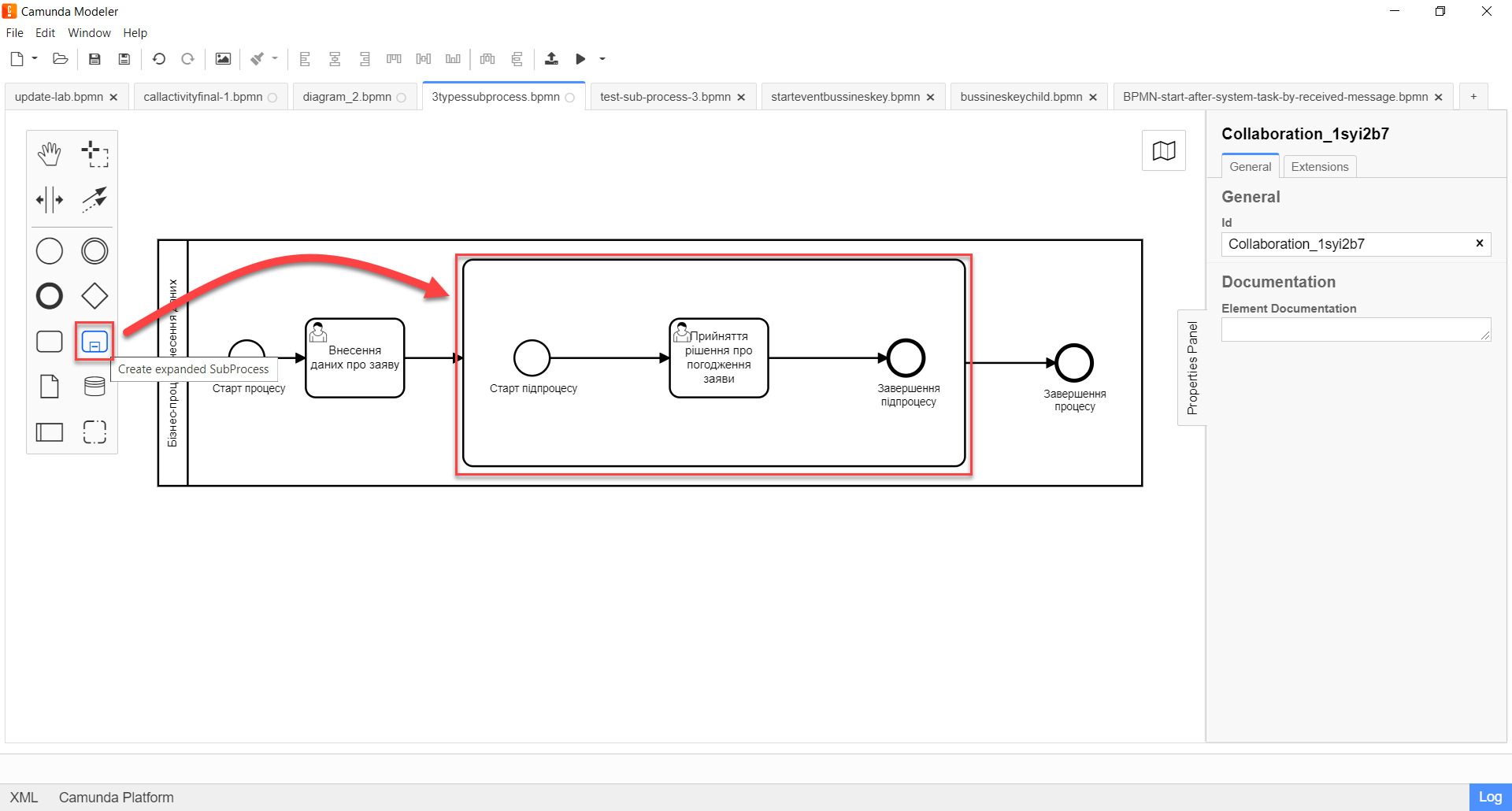 embedded subprocess 5