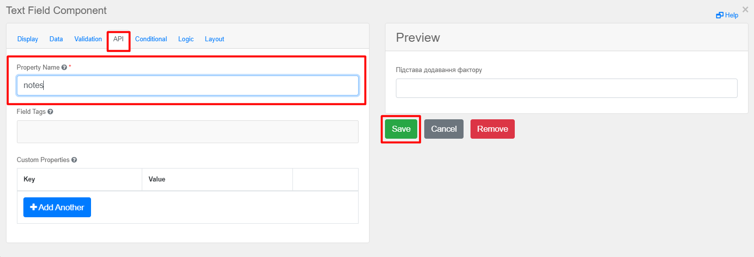 admin portal form modelling step 11