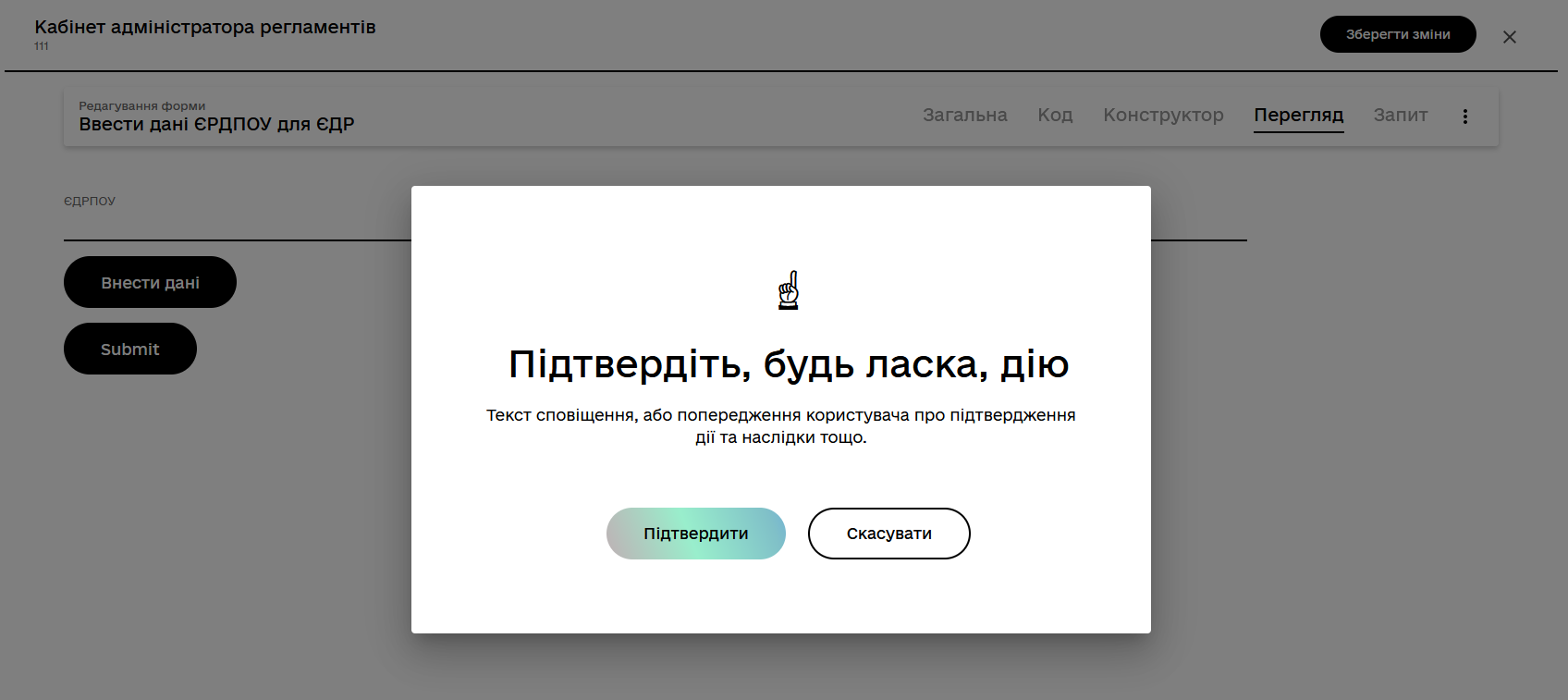 button popup 4