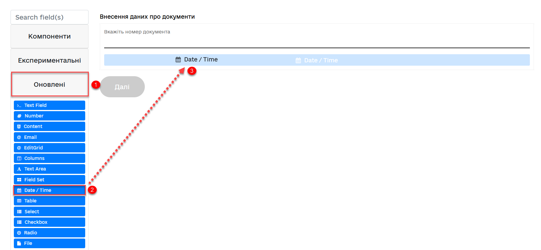 edit grid submit data as array 1