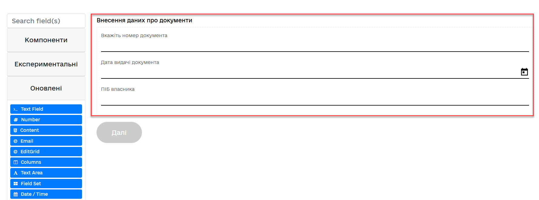 edit grid submit data as array 2