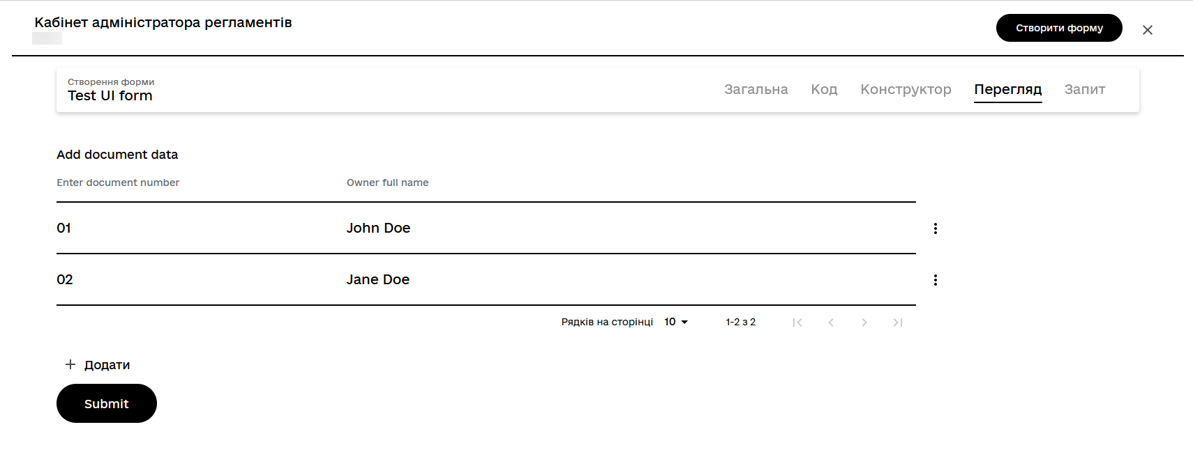 edit grid submit data as array 4 en