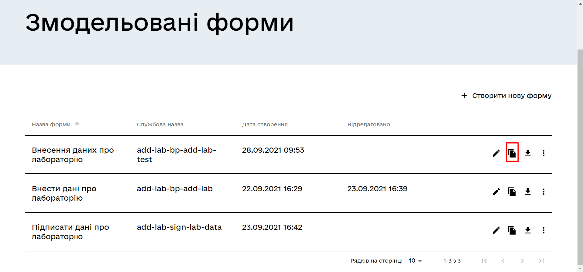 task 1 12 forms