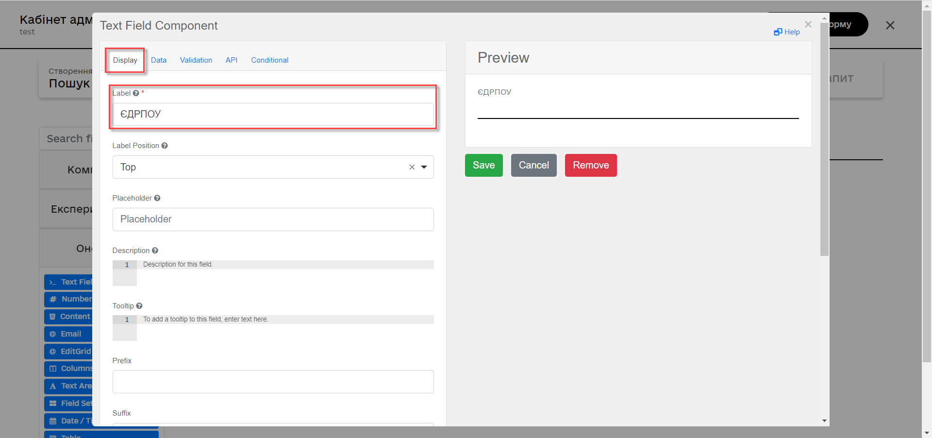 task 4 37 forms