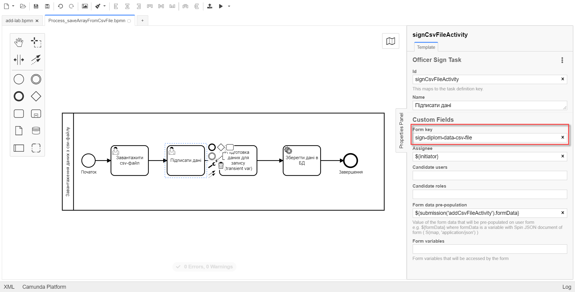 loading data from csv 02