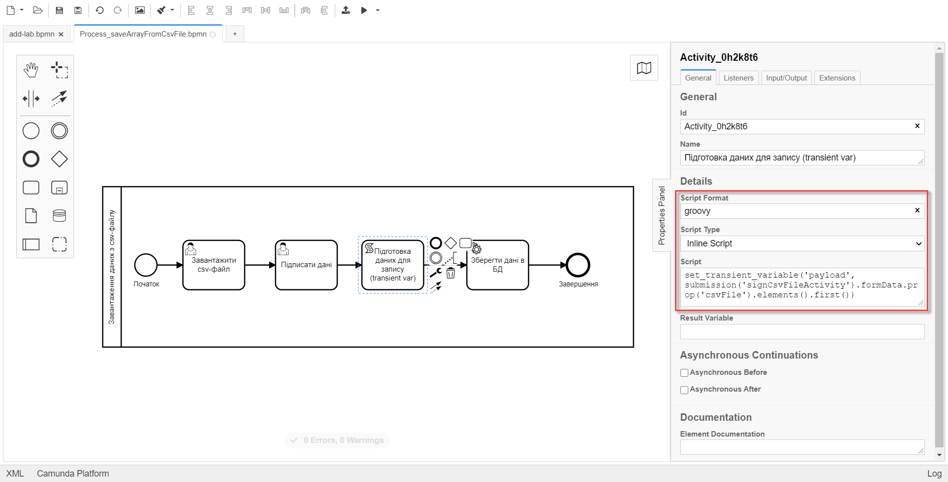 loading data from csv 03