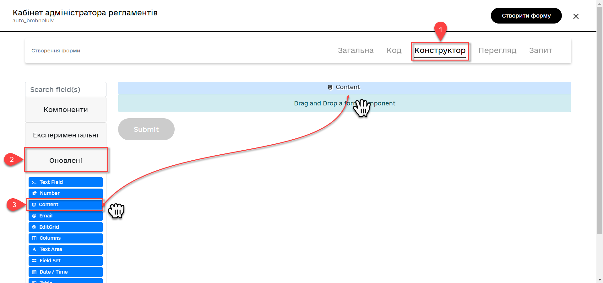 loading data from csv 07