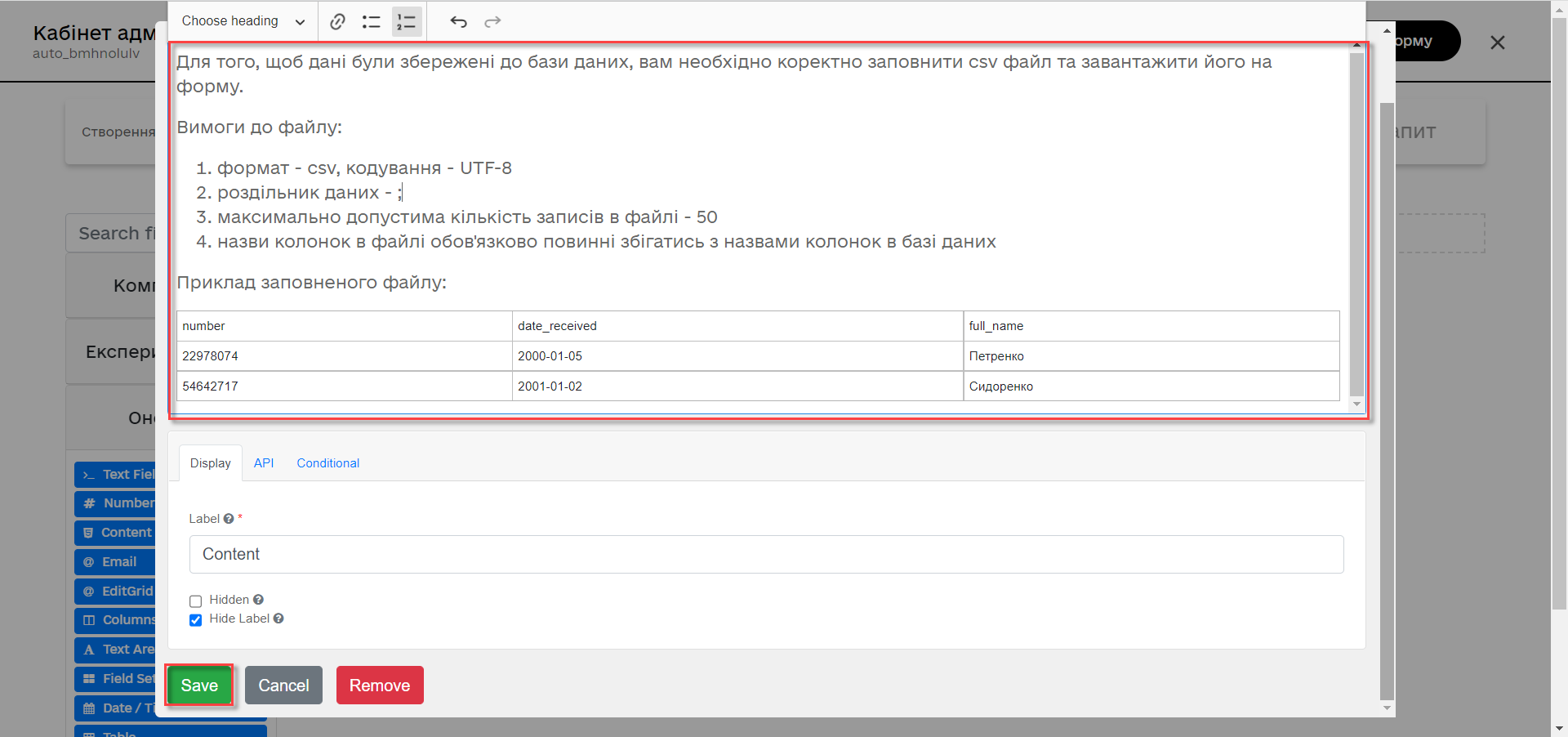 loading data from csv 08