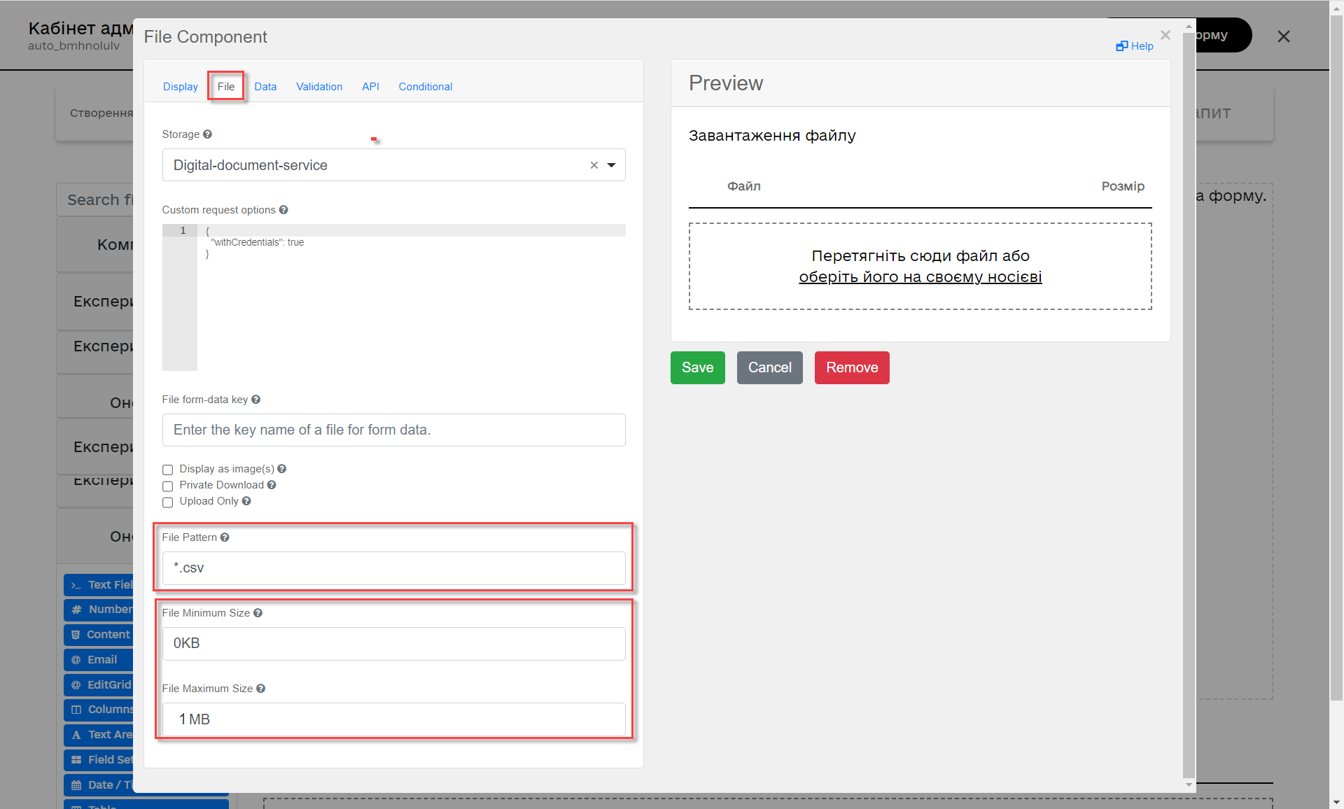 loading data from csv 11