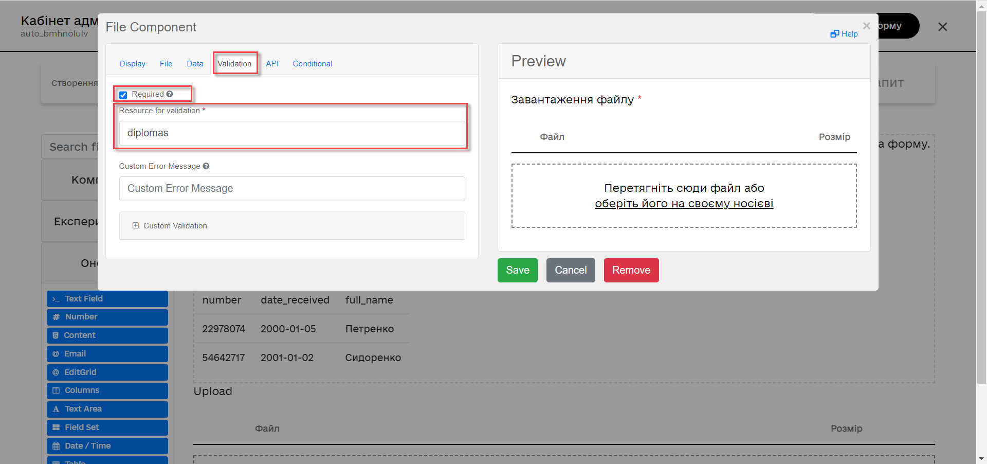 loading data from csv 12