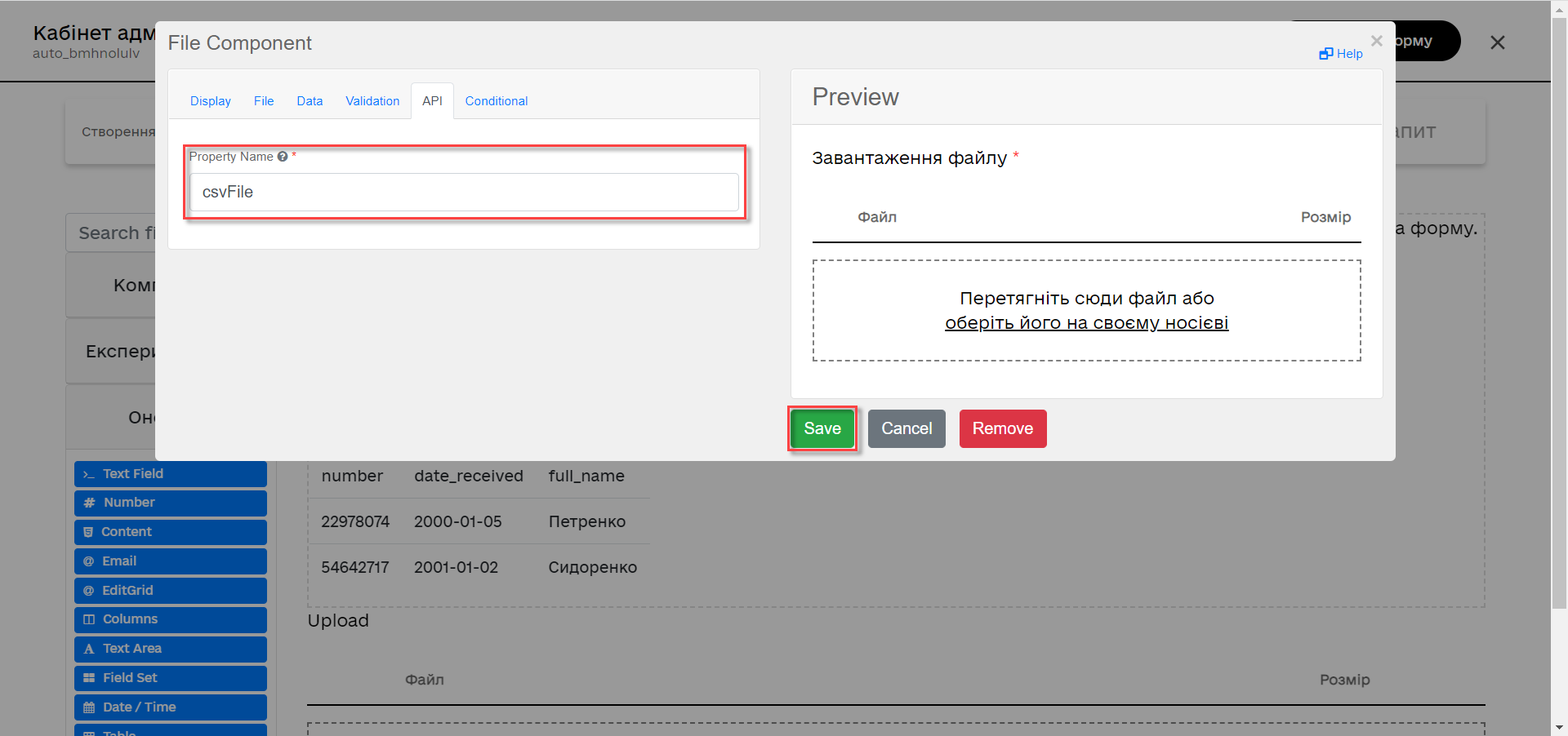 loading data from csv 13