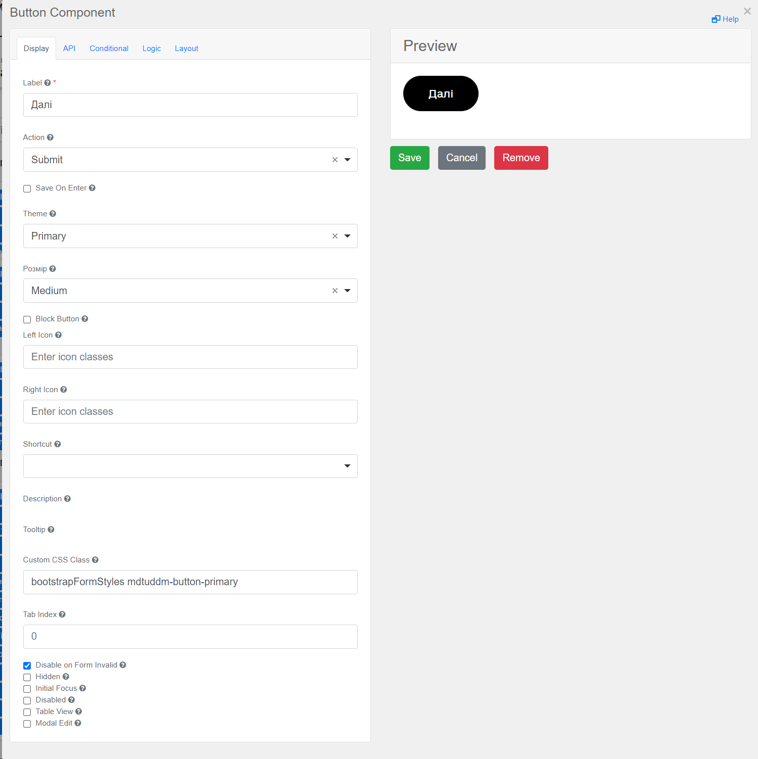 loading data from csv 16