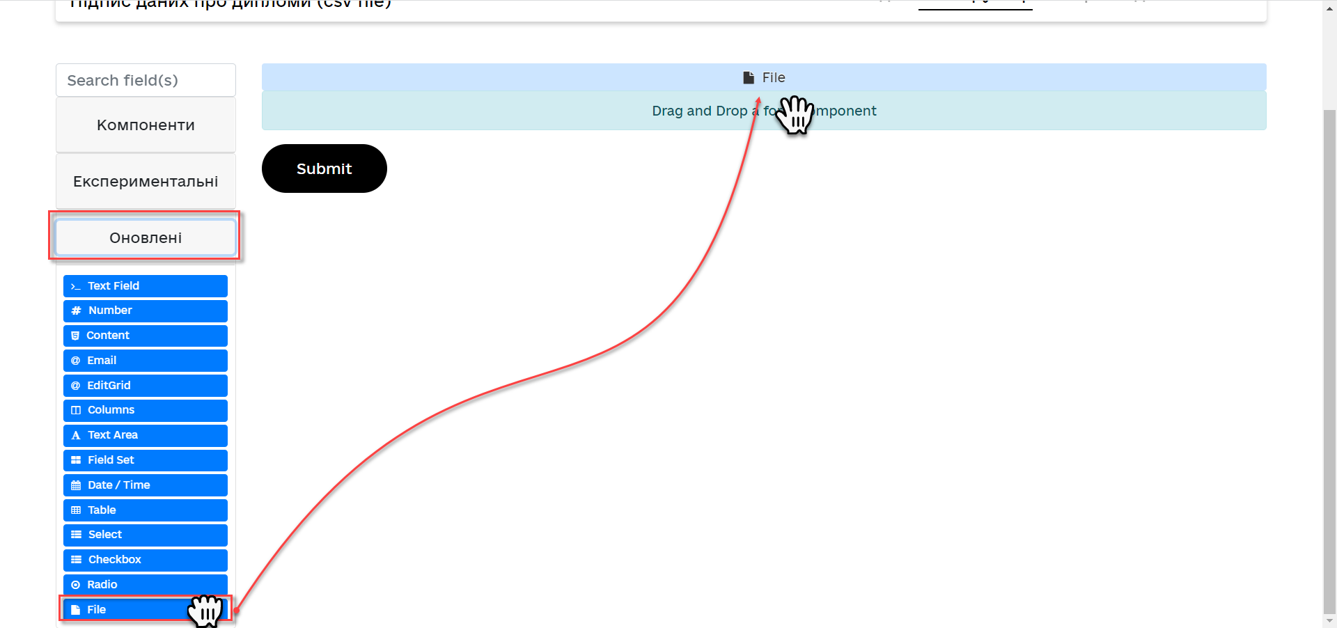 loading data from csv 17