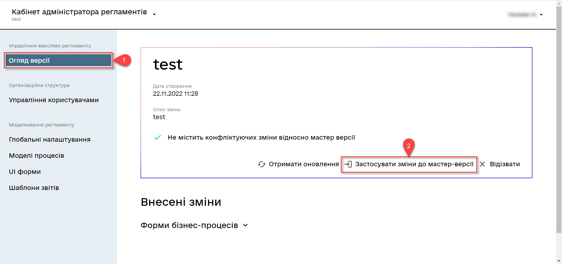 loading data from csv 21