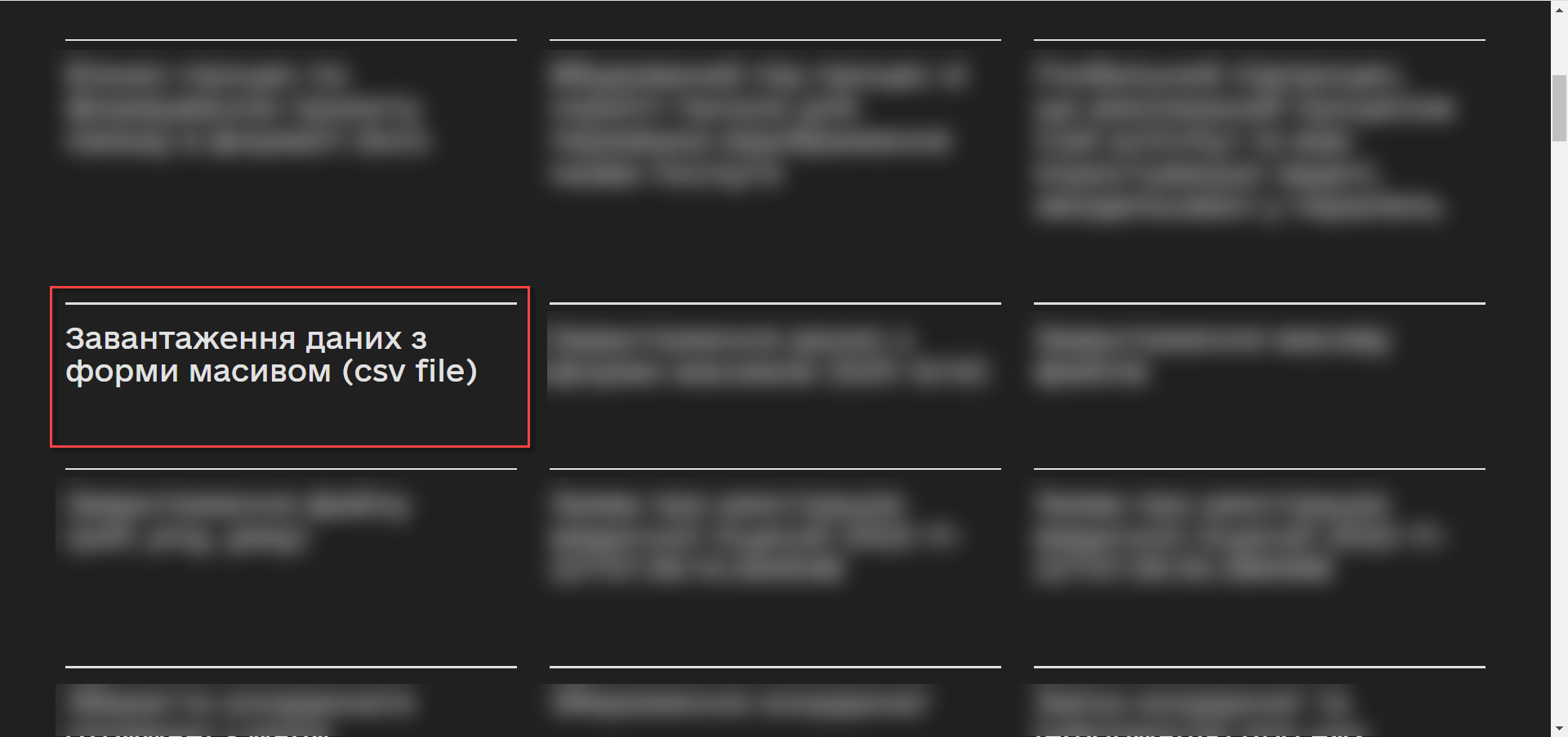 loading data from csv 22