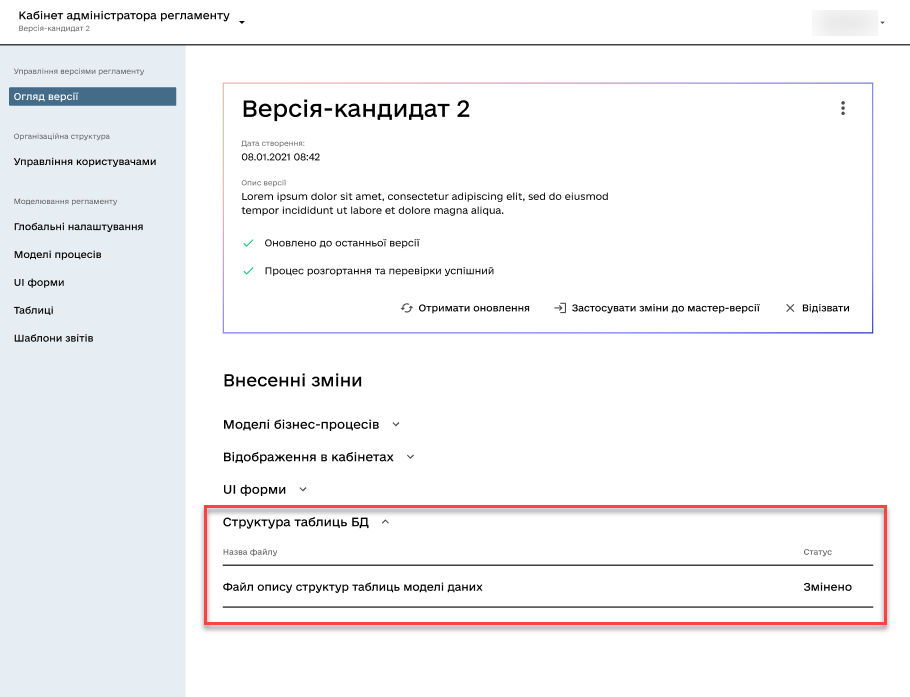 xml editor 9