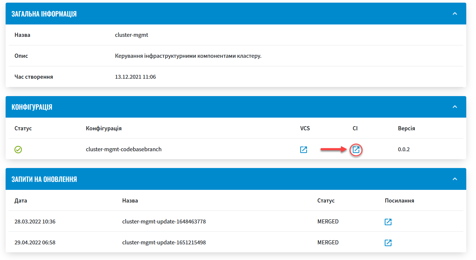 update cluster mgmt 3