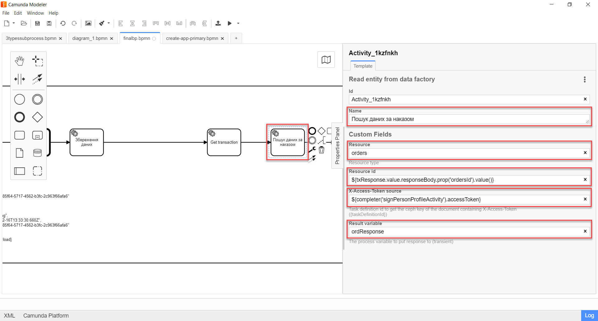 bp nested entities 11