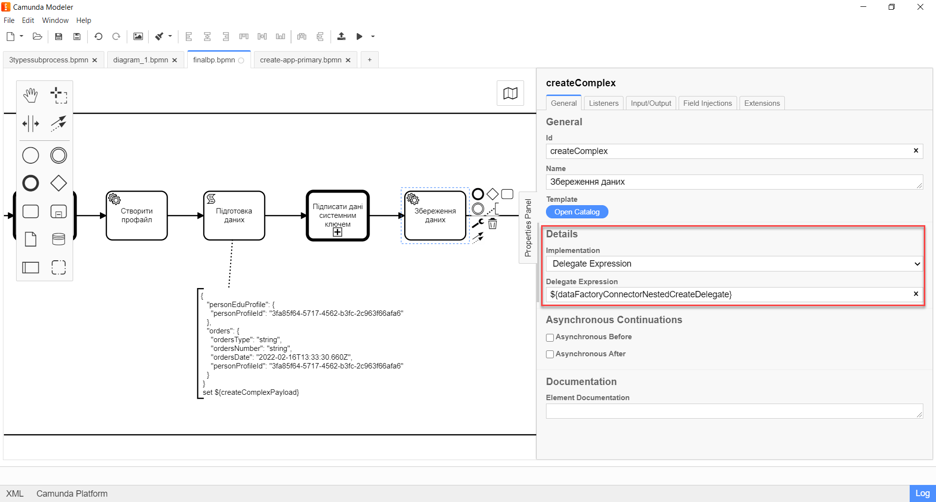 bp nested entities 8