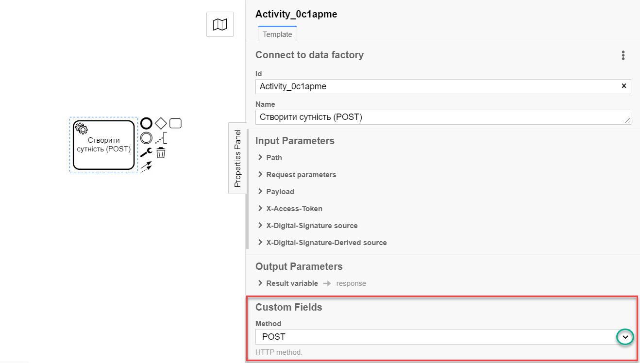 connect to data factory delegate 2