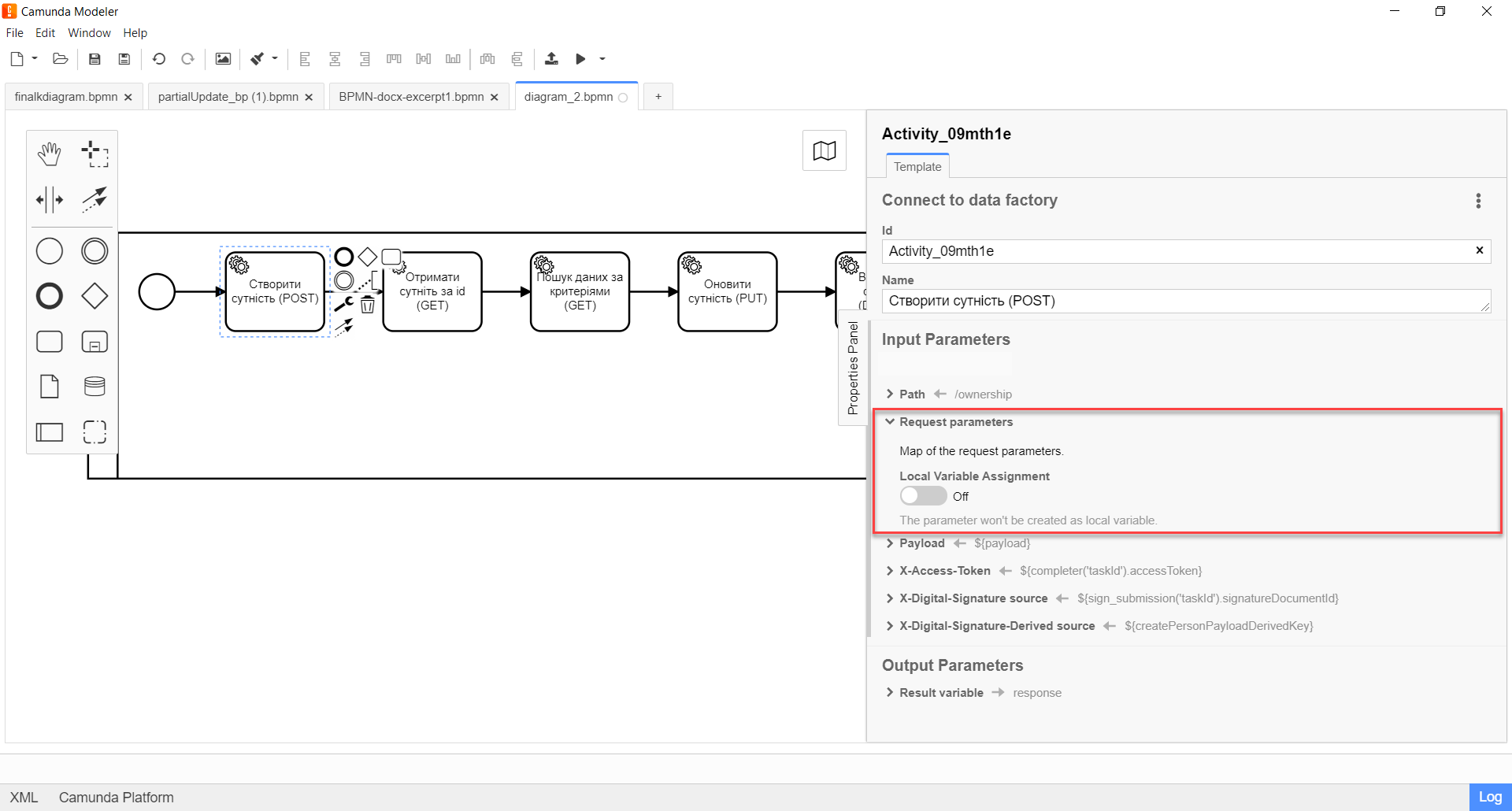 connect to data factory delegate 4